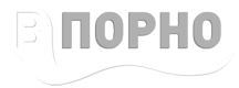 В Порно!
