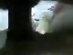 Hot Step mom kapitbahay