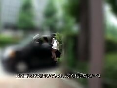 We Do Not Allow Ai Uehara Absolutely