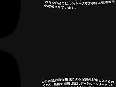 student 18+, Office Lady, Whatever! I Love Cunnilingus! - Pussy Eating Compilation JAV