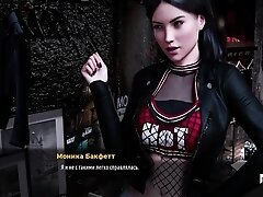 Fashionbusiness - Private Dance #87 - Anime Hentai And Car Toon