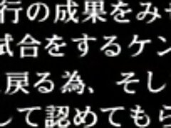 Cosplay Porn: Cosplay Fighter 5